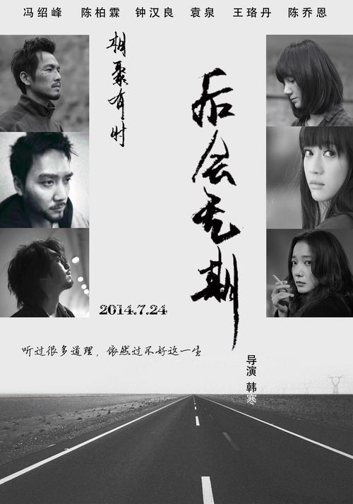 做个假的新泽西州许可证