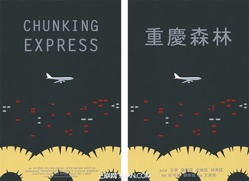 怎么做假墨瑞维恩学院文凭毕业证